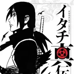 HELLITACHI
